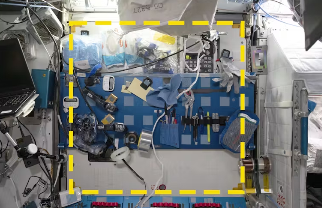 yellow square demarking area of the iss